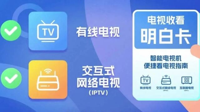 历时11年!中山一小区280户业主终于“领证”