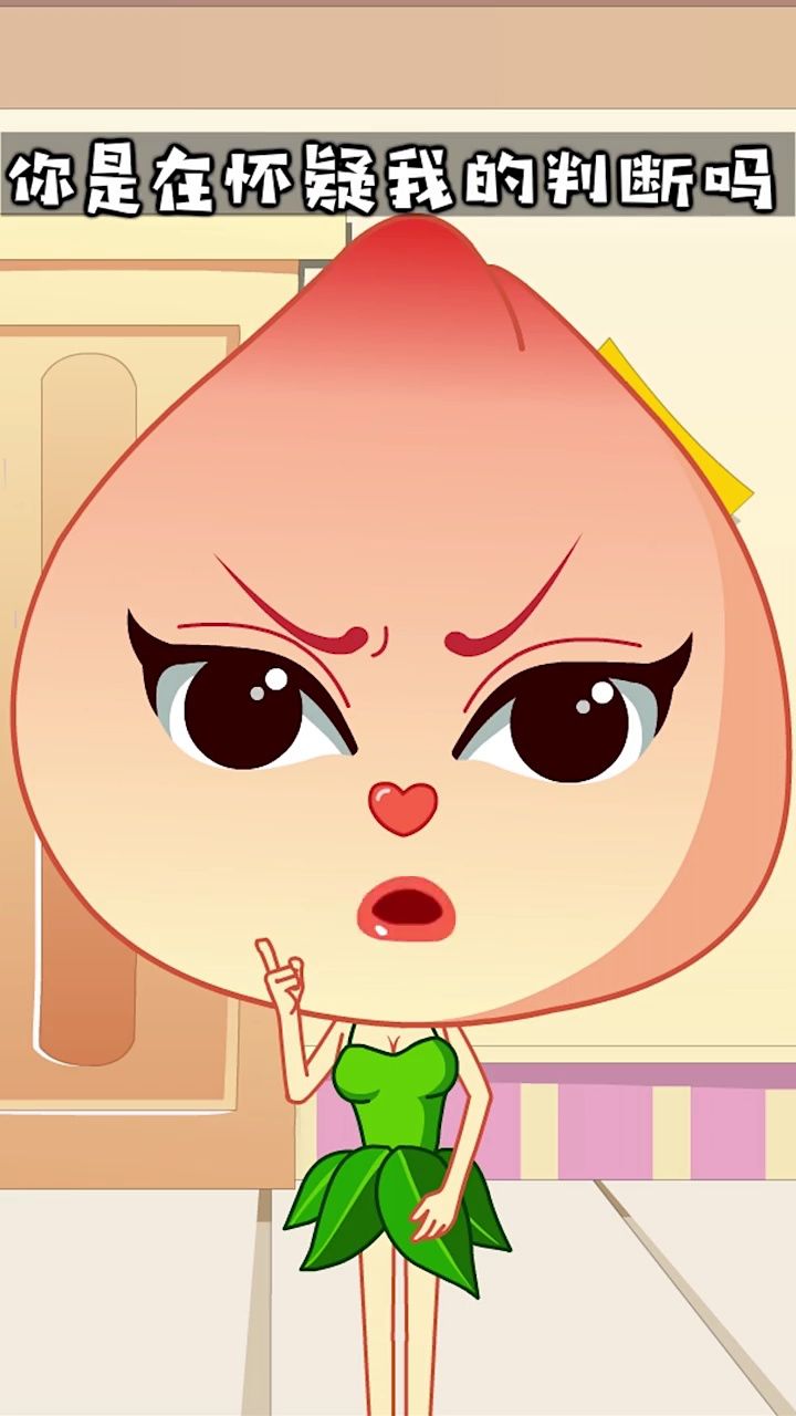 实力告诉你,什么叫蛮不讲理