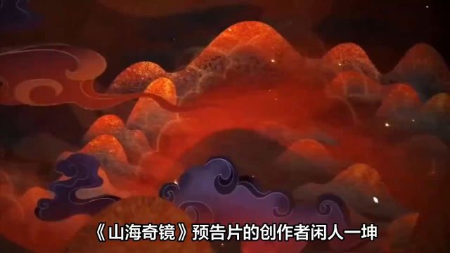 国内首案,AI创作的视听内容申诉著作权