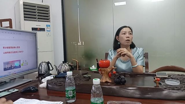 快乐积分制管理辅导升级19万家麟