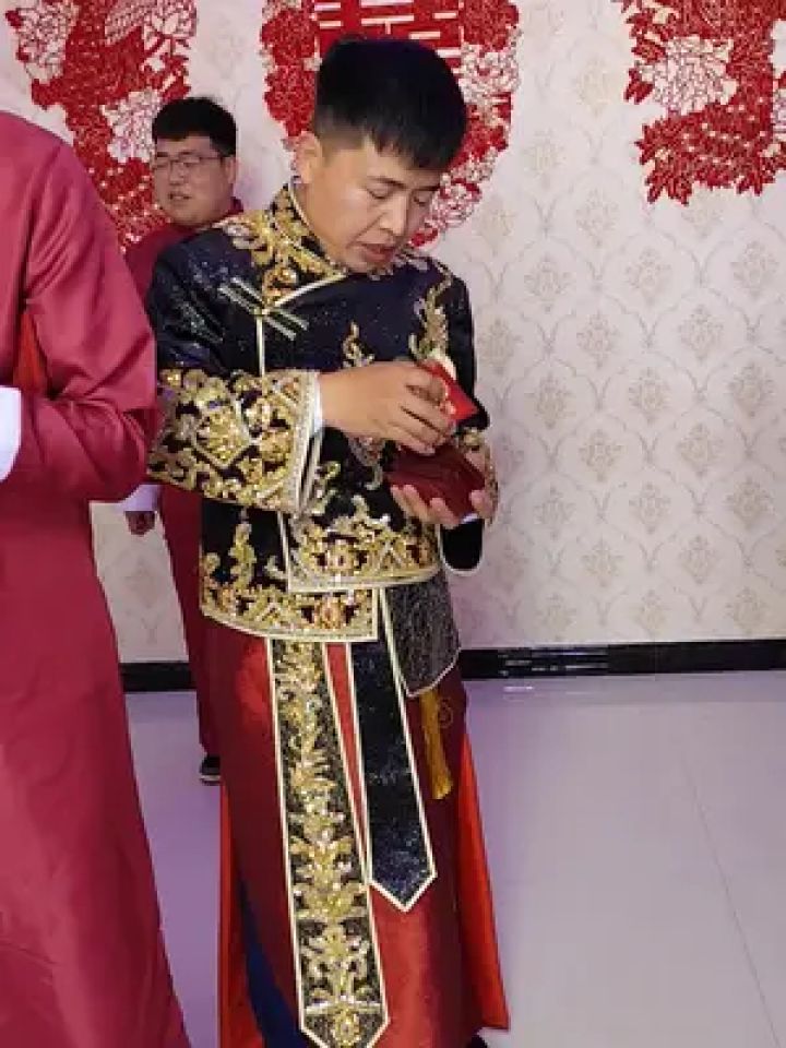 做自己是我的信仰 #全民任务 #娶媳妇 #新郎 #发红包