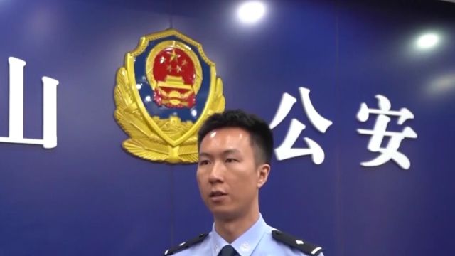 假冒头盔网络售卖,警方捣毁制售窝点,案件仍在处理中