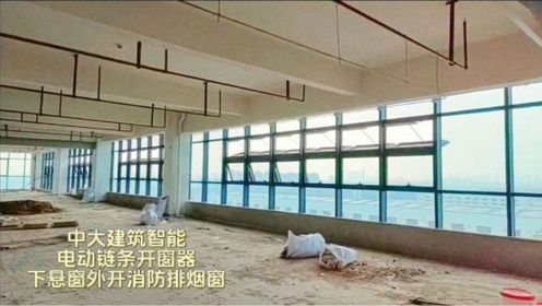 荆门京山幕墙消防排烟窗用电动链条开窗器下悬窗70度联动开启。