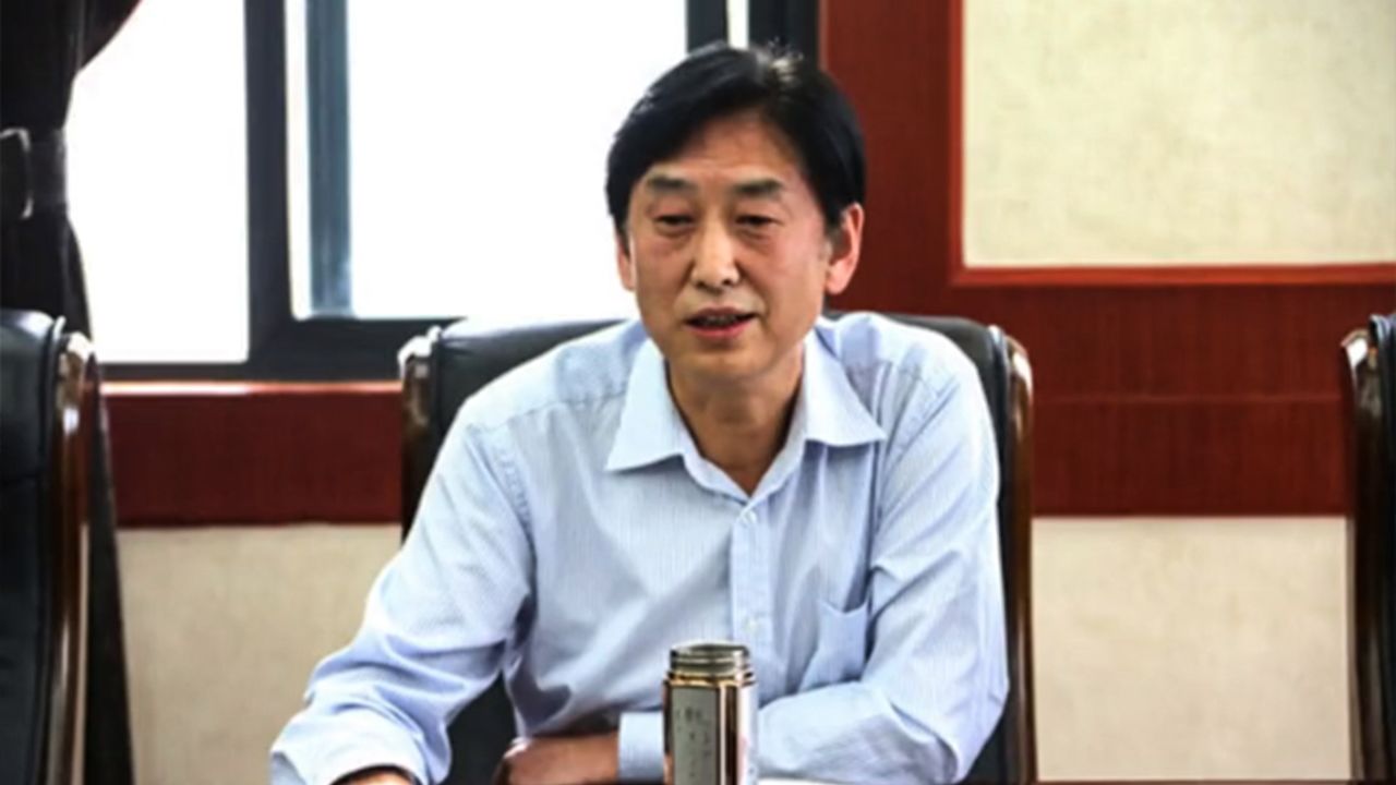 中国大熊猫保护研究中心原副主任张海清被查!涉嫌严重违纪违法