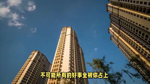 深圳楼市:很多置换群体傻眼了