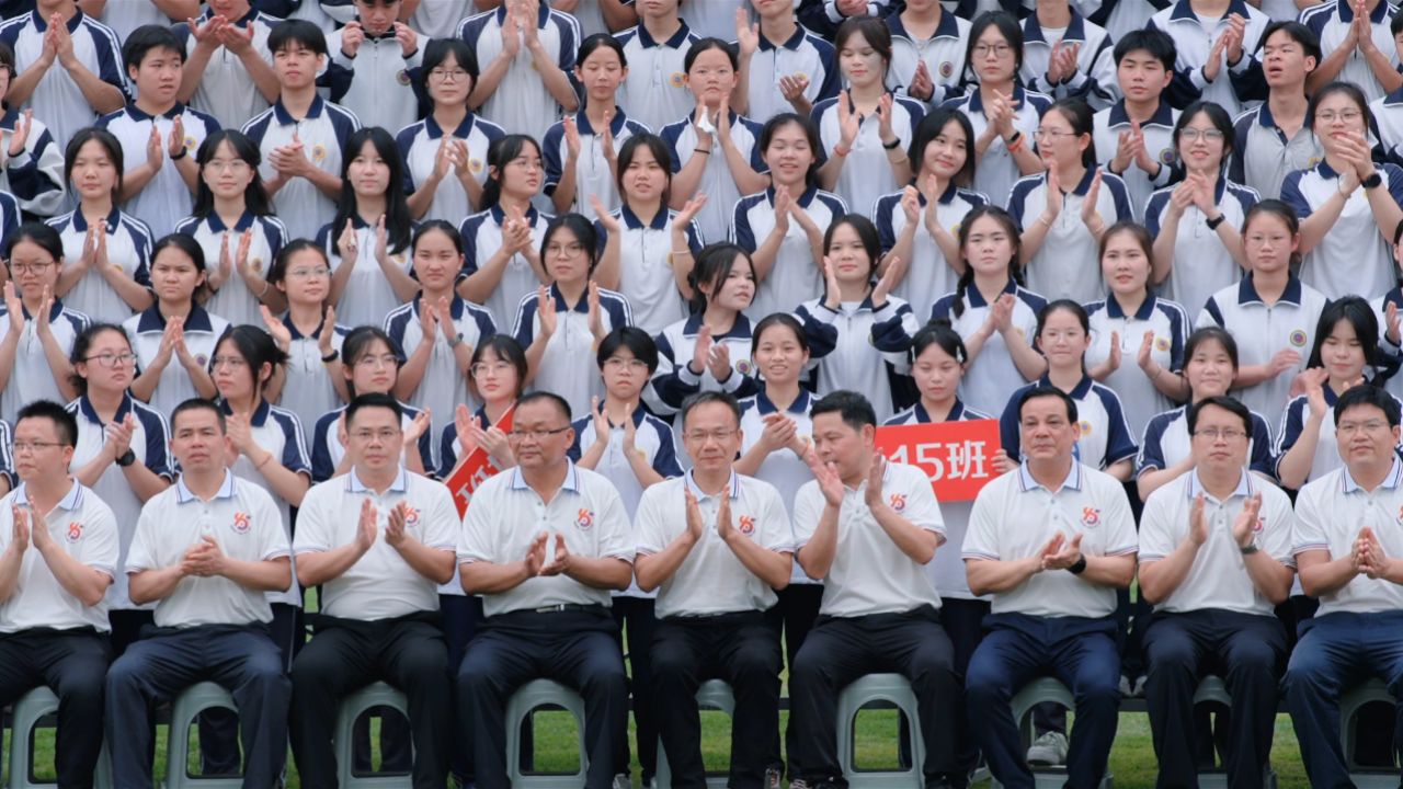 来宾市第八中学校徽图片