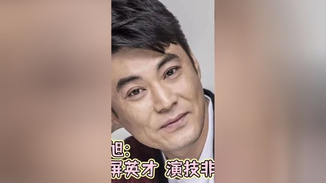 唐旭:荧屏英才,演技非凡