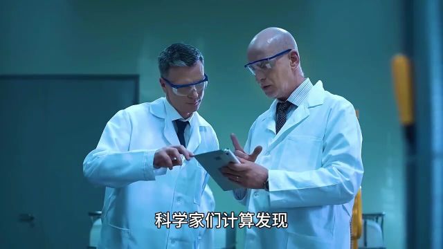 人类有史以来亲眼目睹最壮观的天文现象之一彗木相撞事件