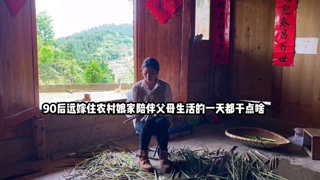 以前总羡慕别人碗里的山珍海味,后来才发现我碗饭菜才最美味