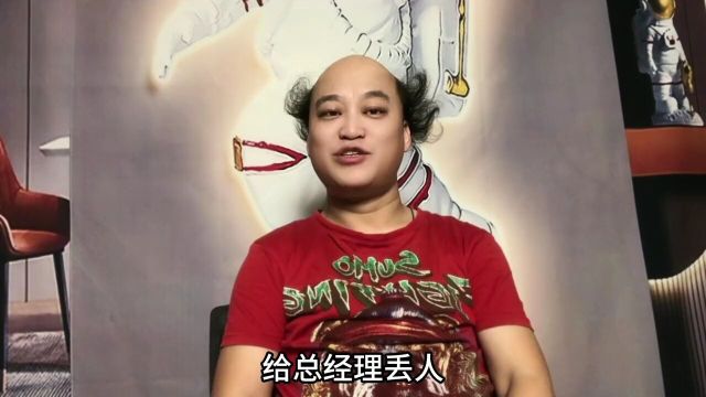 一物降一物#作者声明虚构演绎仅供娱乐