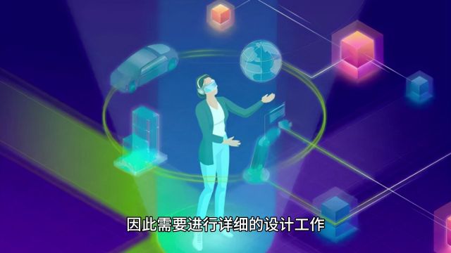 佛萨奇2.03.0Meta Force原力元宇宙系统开发详情步骤需求项目