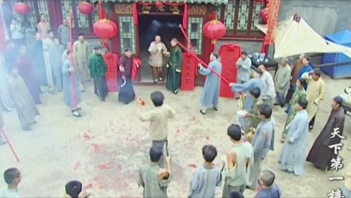 破落的王公贵族开饭馆,还要给自己找个好听的借口_高清1080P在线观看平台_腾讯视频