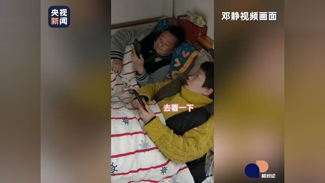 挑战100个人生遗愿的癌症妈妈邓静,笑称自己“娶了耙耳朵的老公”