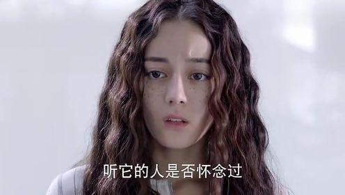 漂亮的李慧珍：女孩一个喷嚏，总裁担心到掉衣服堆里，笑到肚子疼