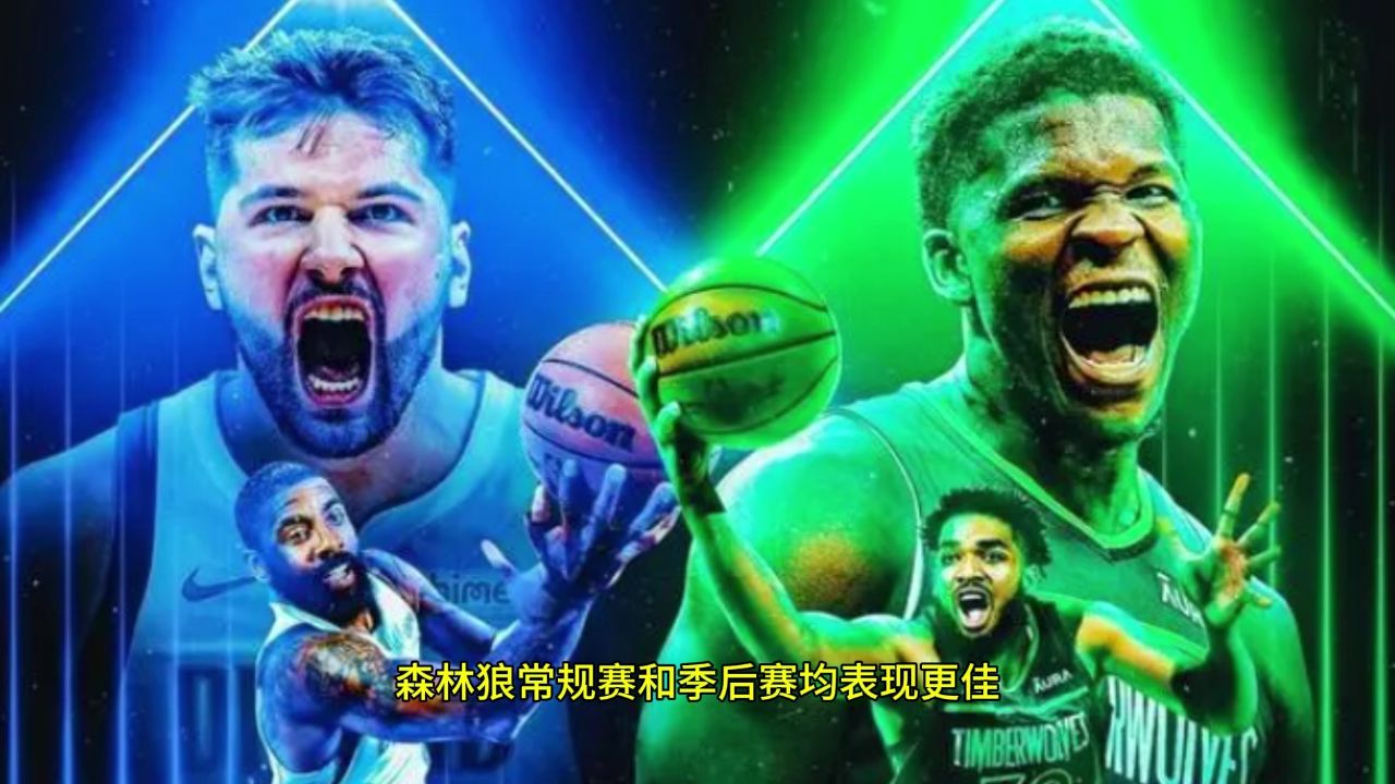 nba在线观看(nba在线观看免费网站直播)