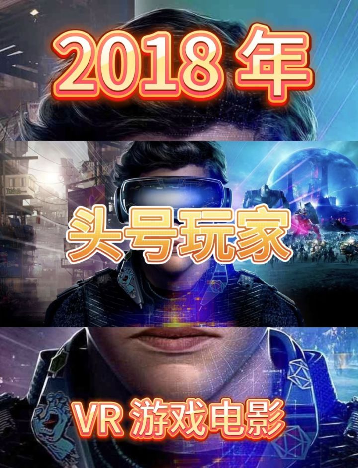 720_1280竖版 竖屏