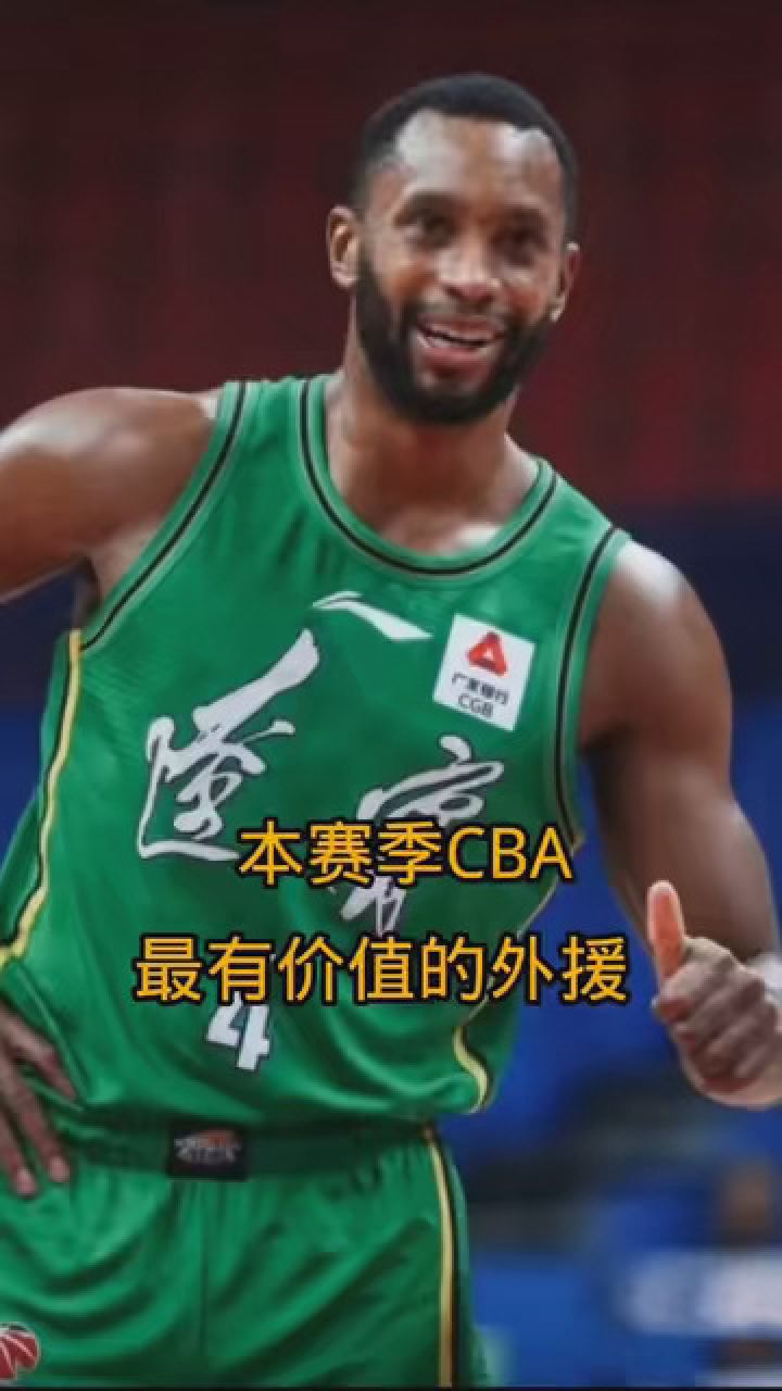 本赛季cba最有价值的外援#篮球 #辽宁男篮 #弗格
