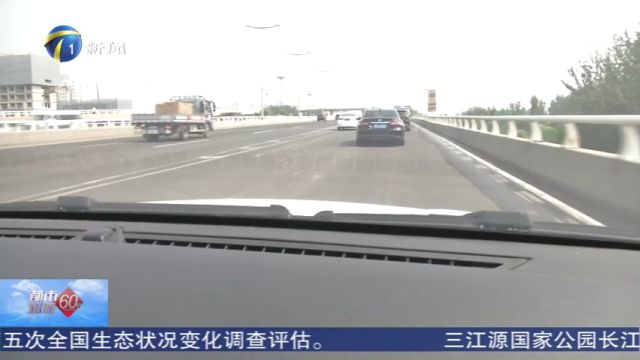 道路交通标线不清楚 抓紧施划