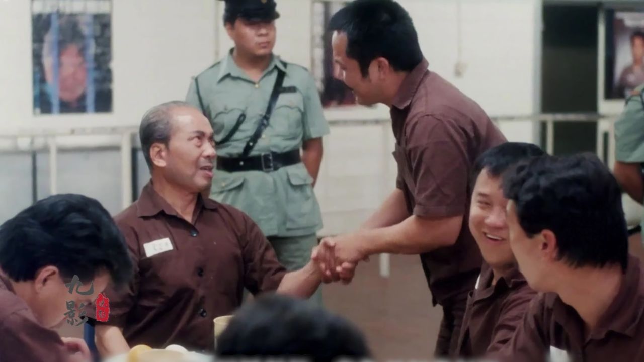 没想到还可以这样越狱的《福星闯江湖》3