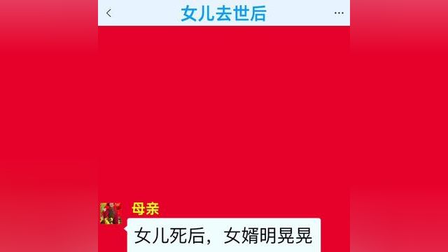 小说 #文学品读