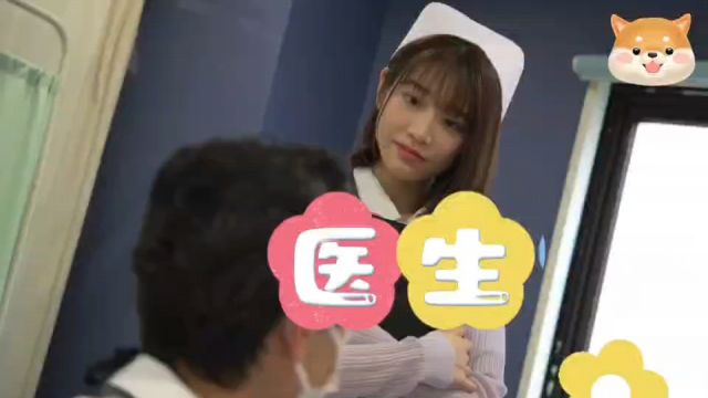 医生MV 【2024年重制版】