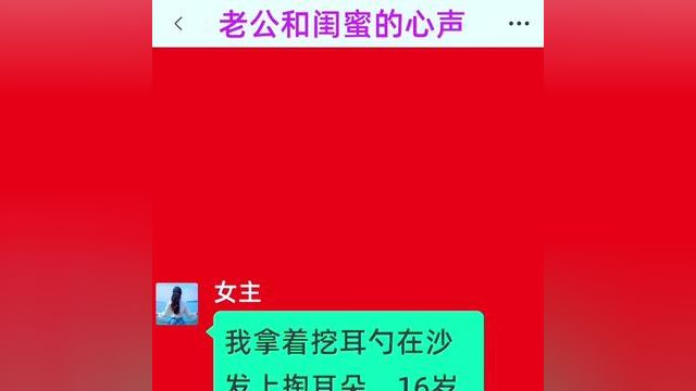 点击下方查看精彩后续内容