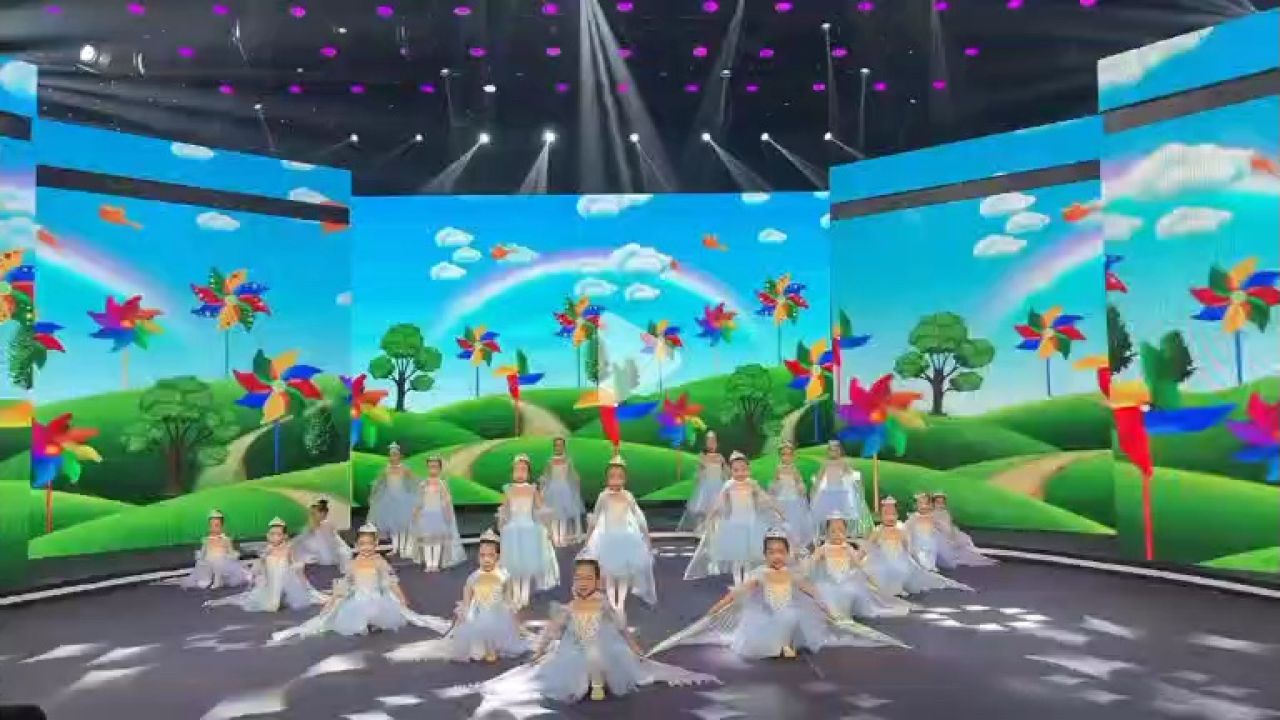 六一儿童快乐舞蹈节目