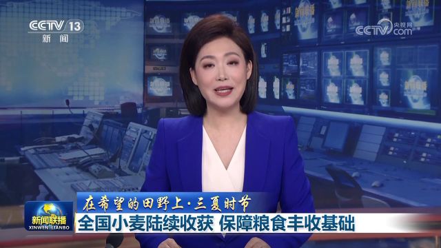 “跑”出新纪录、文旅融合创意走俏 亮眼“成绩单”汇聚中国力量