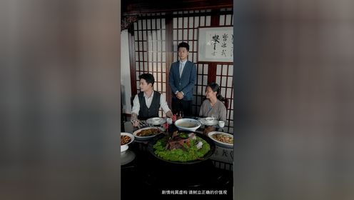 第22集：我是妈妈