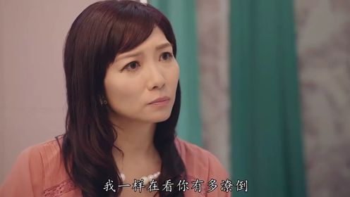 TVB《上车家族》：从小斗到大的表姐妹，最后撕破脸皮