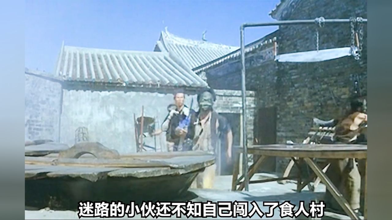 推荐一部港片惊悚电影《地狱无门》