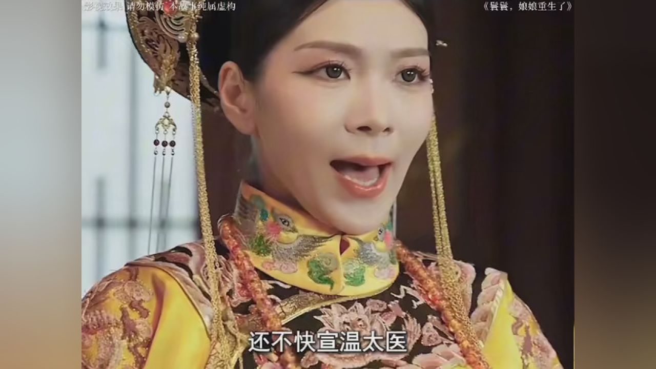 重生小丫鬟绣娘