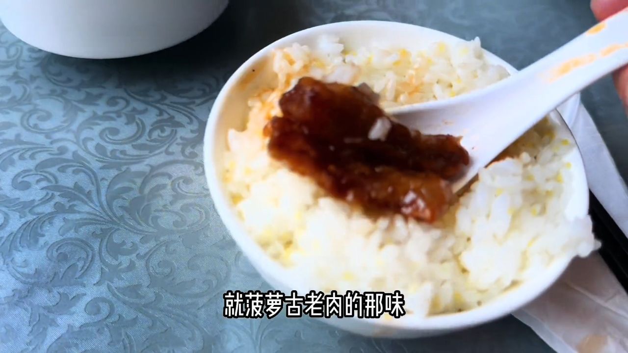 敦煌大厦二层.终于找到好吃的兰州拉面了.