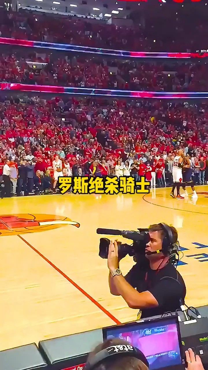 罗斯三分绝杀骑士队