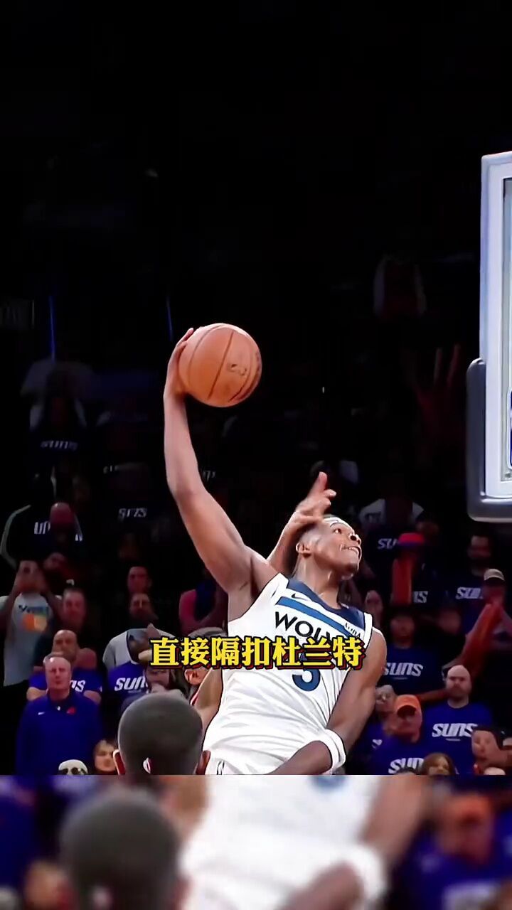 隔扣偶像,圆梦了!