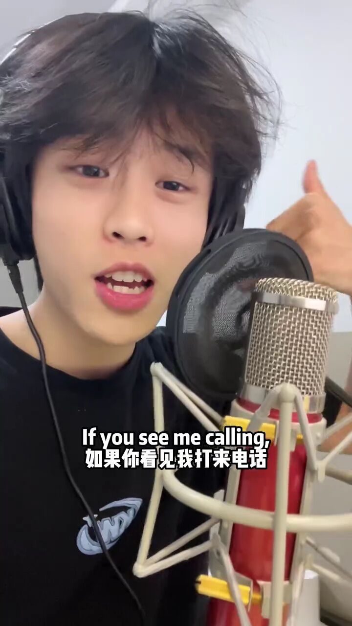 都收听了没! #越南神曲