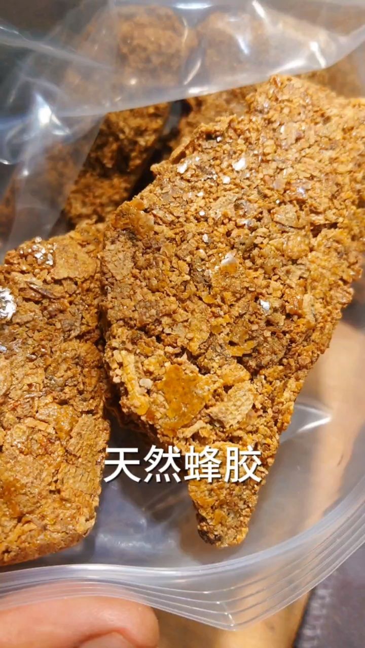 天然蜂胶的正确吃法图片(天然蜂胶对身体有没有害处)