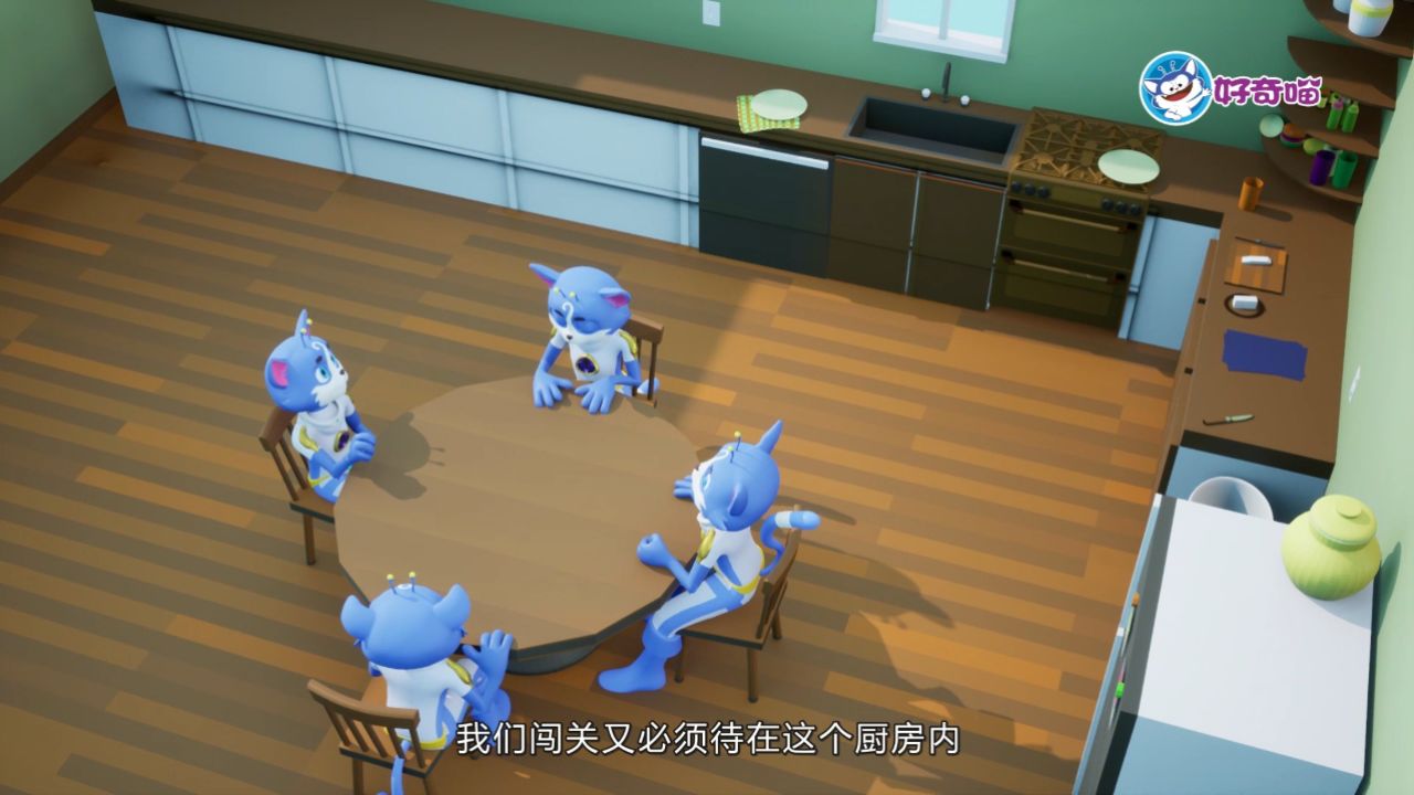 好奇喵推出的特色菜——"纸锅烧豆腐"