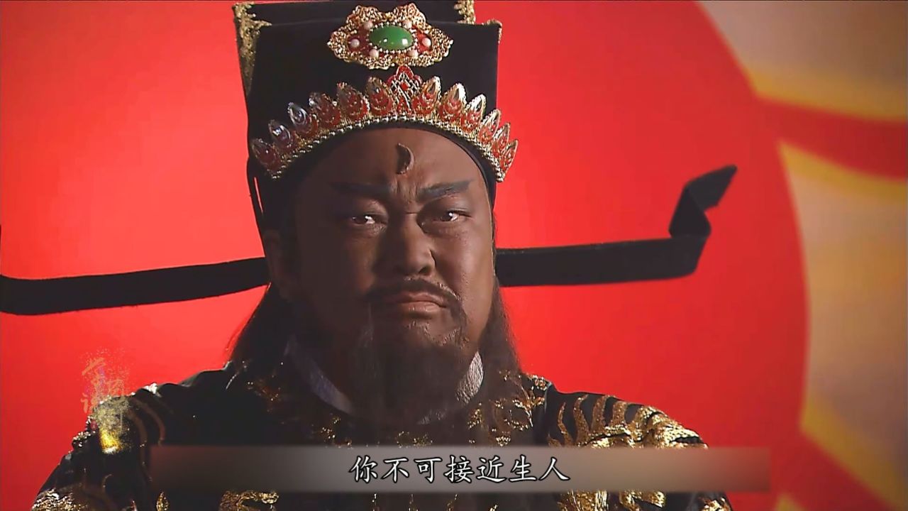 08包青天第三十八集