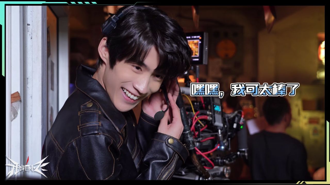 花絮:幕后工作人员边天扬主打一个身兼多职