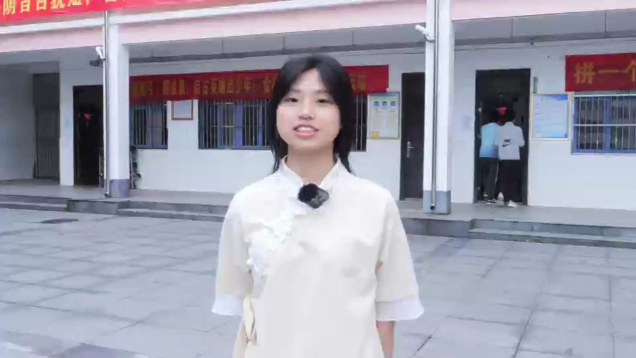 2024程集中学高考送考视频