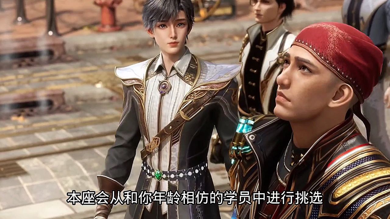 绝世唐门:霍雨浩套路镜红尘_腾讯视频