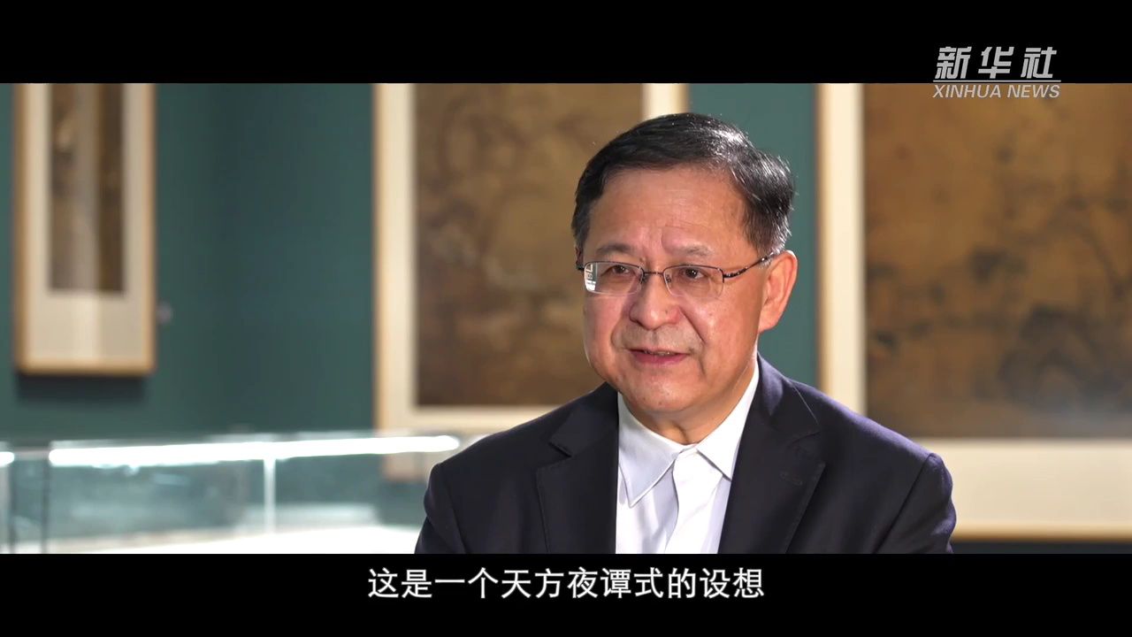 权威访谈|"中国历代绘画大系"编委会委员金晓明:将天方夜谭变为现实