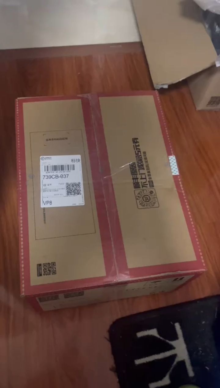 开箱视频_高清1080P在线观看平台_腾讯视频