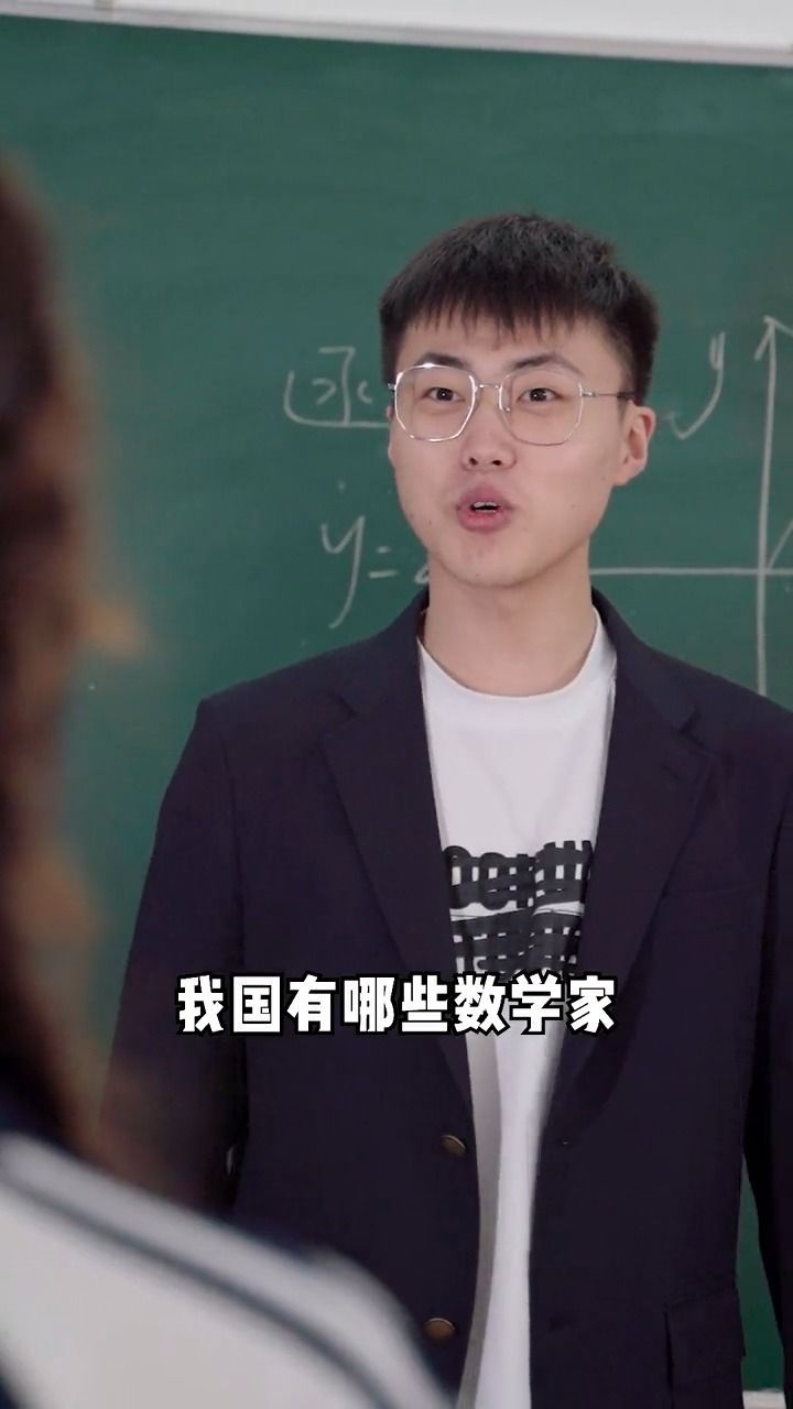 平平无奇答题小天才