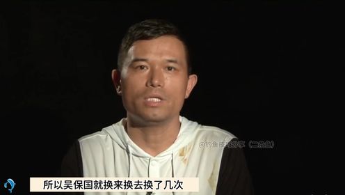 2014王者之战第三天钓鱼比赛开始，邓刚直言，现在是化氏和忠岭联手二打一，而天元由于3号签，被迫换位