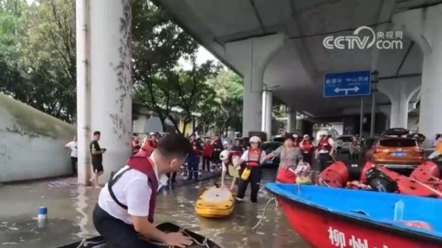 中国南方多地强降雨持续,多地水文站出现超警戒水位