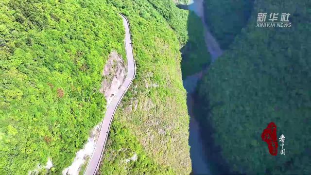 千城百县看中国|湖北鹤峰:雕崖公路 风光独好