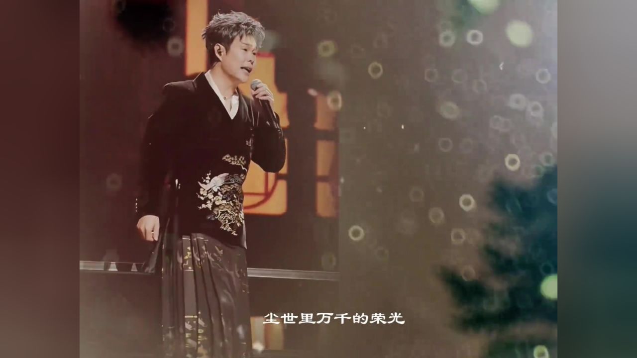 "人生宿命已注定"#说书人#小沈阳唱歌#音乐分享