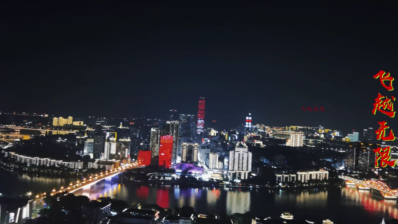 广西柳州游玩必爬的马鞍山,这里可以俯瞰城区,夜景美爆了!
